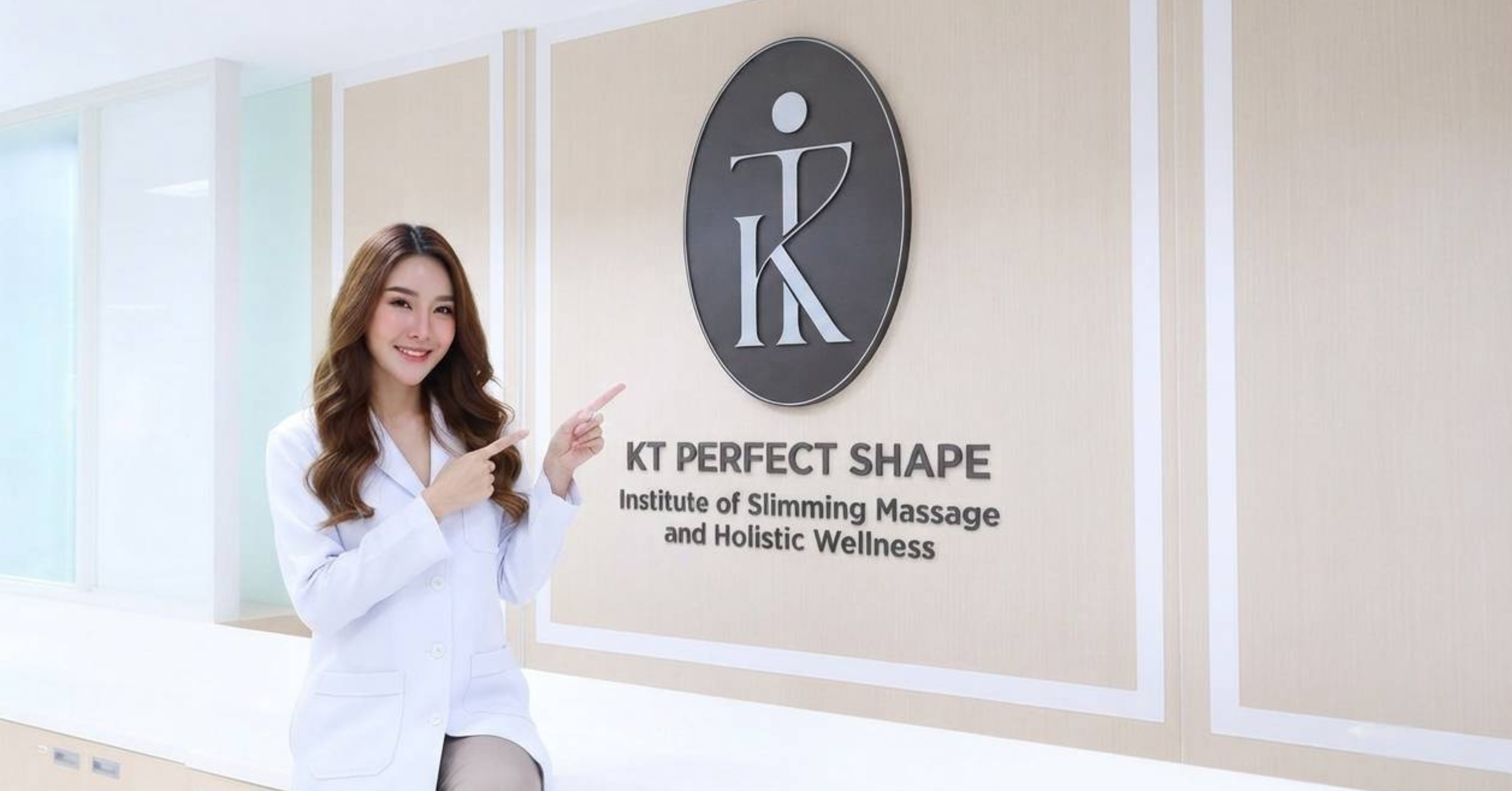 คอร์สอบรมนวดหน้าสลิม